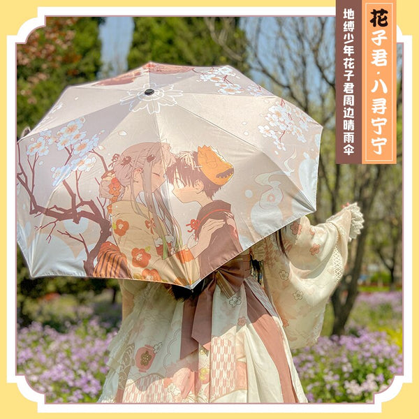 Anime Toilet-bound Hanako-kun Nene Yashiro Printed Sun Rain Folding Umbrella Sunshade Cosplay Prop Decor for Women Men Gift 1pcs