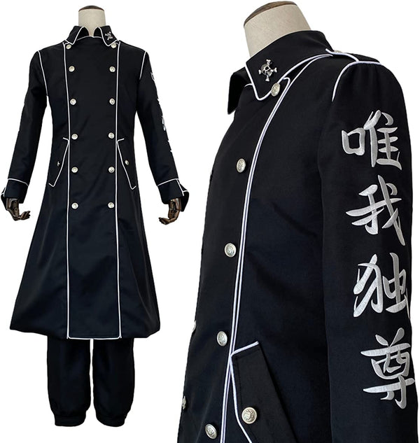 Tokyo Anime Cosplay Costume Manjiji Gang Ran Haitanini Embroidery 4PCS Sets Coat Halloween Christmas Holiday Gift New