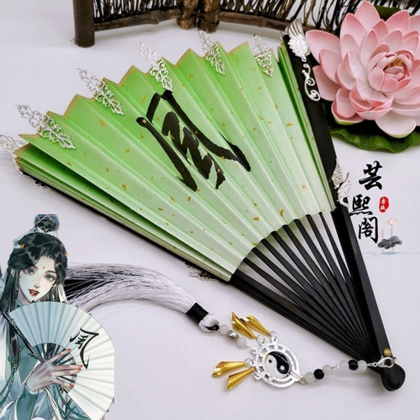 Anime Tian Guan Ci Fu Heaven Official’s Blessing Hua Cheng Xie Lian Ventilatore Cosplay Folding Hand Fan Accessories Gift Props