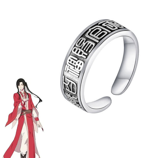 Anime Heaven Official&#39;s Blessing Ring Tian Guan Ci Fu Xie Lian Cosplay Unisex Adjustable Rings Jewelry Accessories Gift