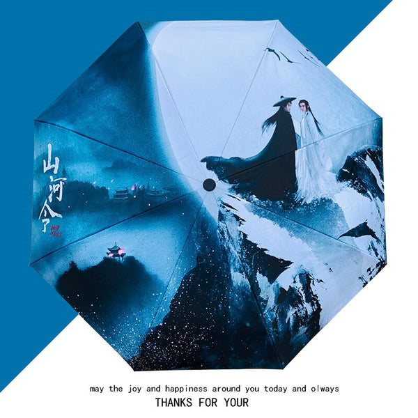 Anime WORD OF HONOR Wen Keixng Cute Dual-use Umbrella Portable Folding Sun Rain Umbrella Men Women Student Umbrella Xmas Gifts