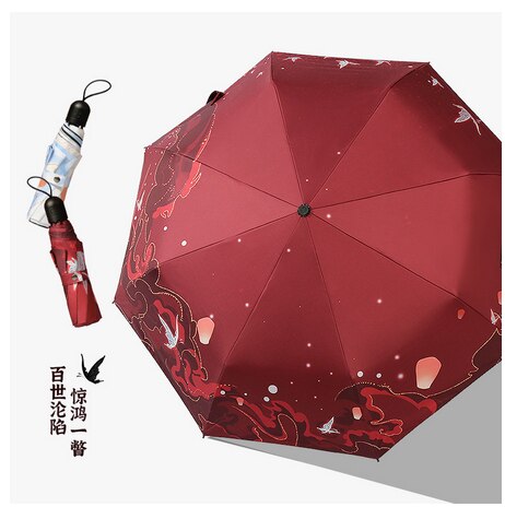 Tian Guan Ci Fu Hua Cheng Xie Lian Student Fashion Fold Umbrella Anime Parasol Rain Sunny Black Adhesive Umbrella Cosplay Gift