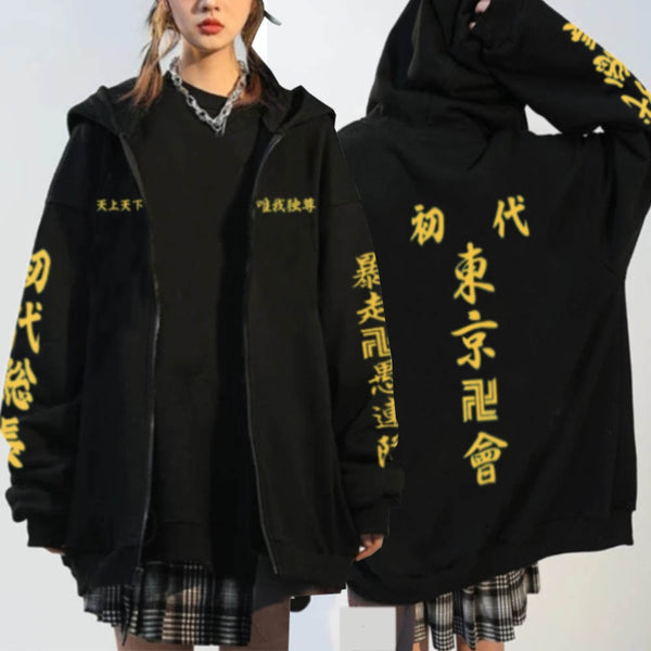 Tokyo Anime Revengers Hoodie Pullovers Tops Fashion Print Zipper Unisex